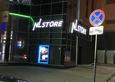 NL-store