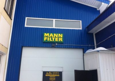 Mann filter